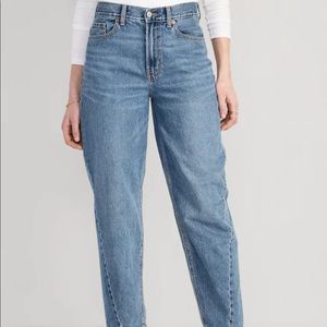 Old Navy High Waisted Extra Stretch Og Straight